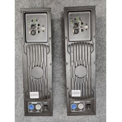 Haut-parleur actif du module contrôle DSP
