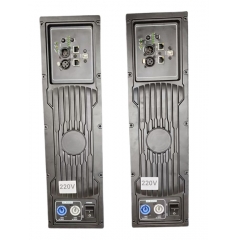 Haut-parleur actif du module contrôle DSP